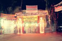 Digvijaya Utsava at Shirali (27 Feb 1997)